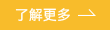 k8凯发登录 --天生赢家·一触即发
